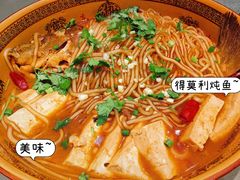 -知音酒楼(花园店)