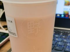 -野人先生现做冰淇淋(北京环宇荟店)
