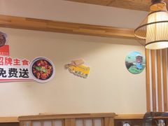 -九田家黑牛烤肉料理(石路天虹店)