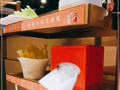 -海底捞火锅(龙湖三千集店)
