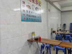-陈添記·祖傳爽鱼皮·西关老字号(广州首店)