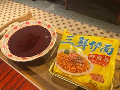 -沙胆彪炭炉牛杂煲(上海日月光广场店)