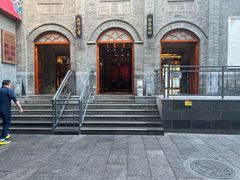 -全聚德(前门店)