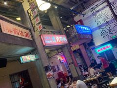 -文和友老长沙龙虾馆(化龙池店)