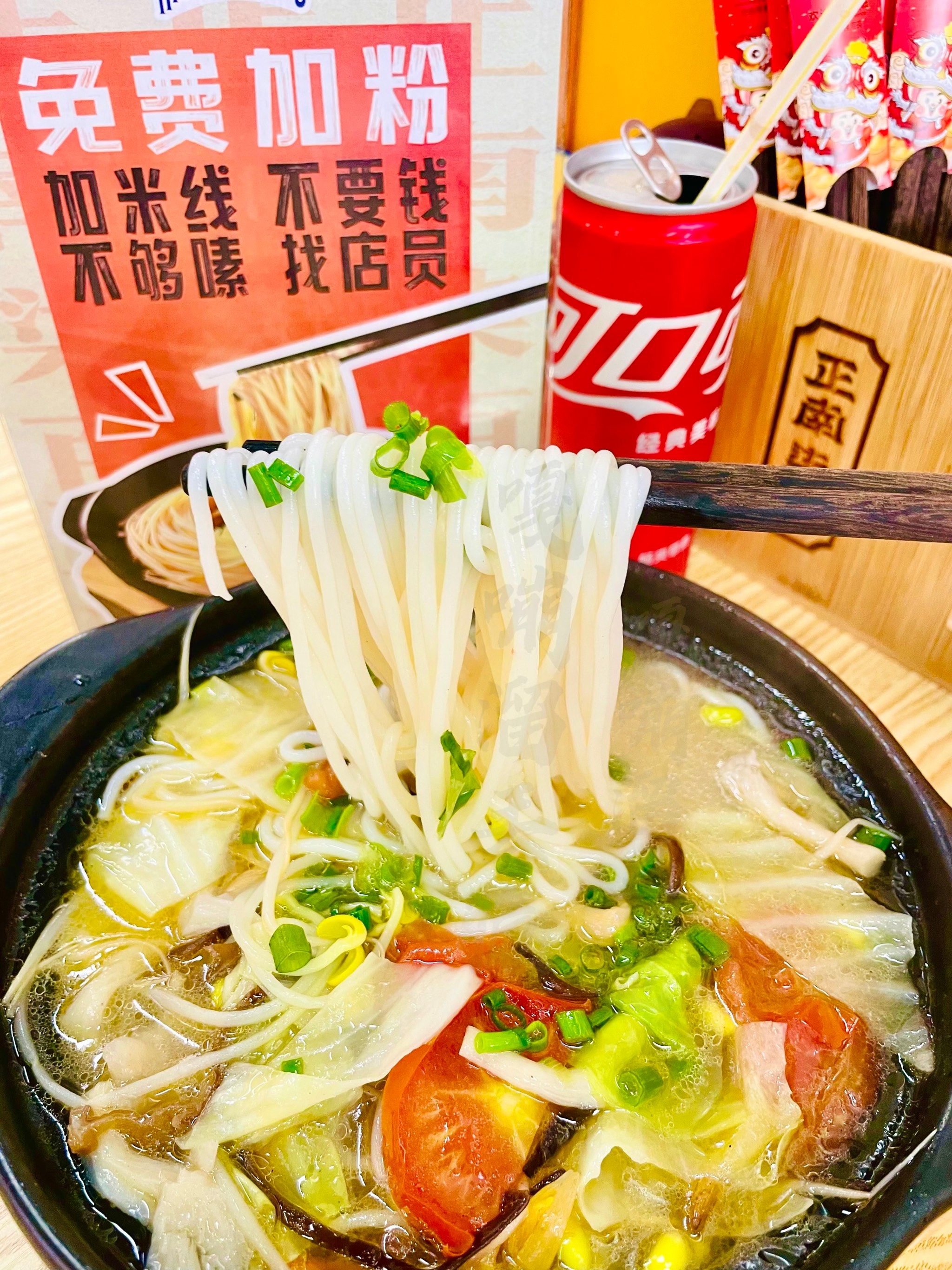 打工牛马的续命套餐,全靠这碗米线撑着