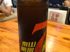 -京朋串屋·烧烤(望京西路总店)