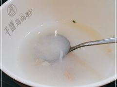 -千盛海南粉(金鸡岭店)