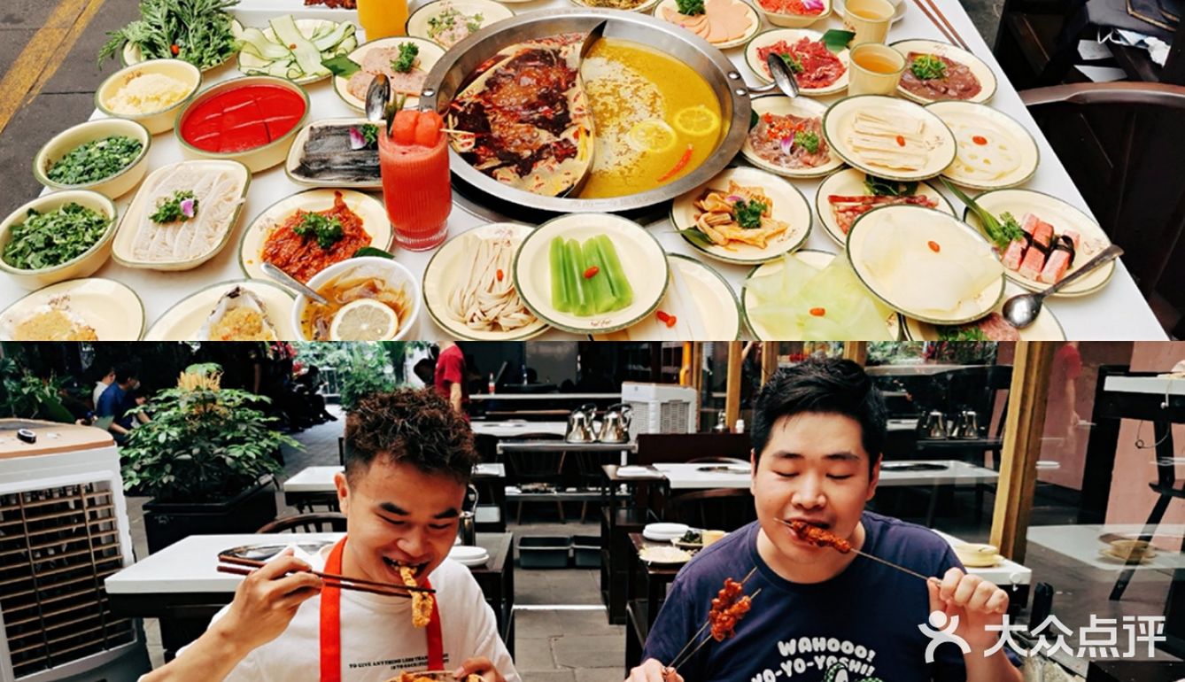 两两一今||成都首家按两称的集市火锅店‖美食攻略