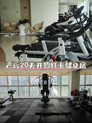 -广州和睦家医院·医学月子
