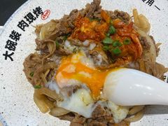 -熊吞·大碗丼烧肉饭(西市场嘉华店)