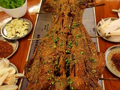 -巴山一绝烤全羊(三圣乡刘家花园店)