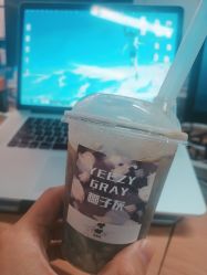 -桃桃屿·潮牌酷银(世纪荟店)