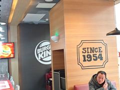 -汉堡王(南京高淳富克斯店)