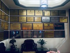 -钦善斋(武侯祠店)