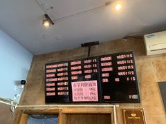 -真真鲜馄饨店(启蒙路店)