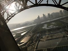 -影汇之星8字形摩天轮