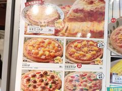 -萨莉亚意大利餐厅(龙胜站颂荟商场店)