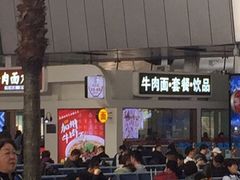 门面-李先生牛肉面·米饭套餐
