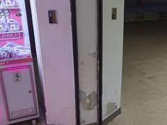 -天山海世界·米立方