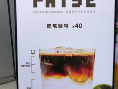 -dotcom coffee古点咖啡(致真大厦店)