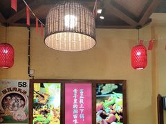 -富正毅三下锅(体育馆店)