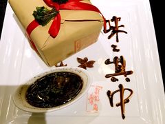 -徐记私厨(半淞园路店)