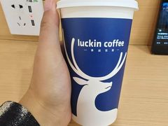 -瑞幸咖啡(未来国际大厦店)