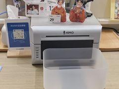 -HIMO海马体照相馆(杭州西溪印象城店)