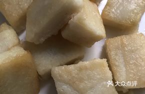Stir-fried Nine-Layer Cake