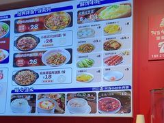 -阿当·小炒牛肉面(人广店)