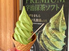 -豆政(金閣寺境内売店)
