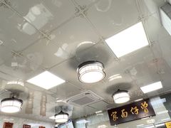 -曾仔竹升面