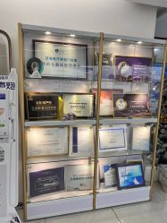 -至简医疗美容·医生集团