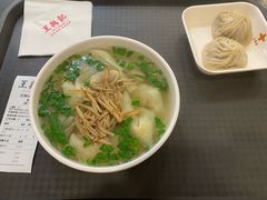 -王興記(南禅寺店)