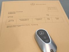 -上海可达汽车销售服务有限公司