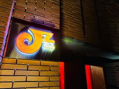 -JZ Club 爵士酒吧(上海店)