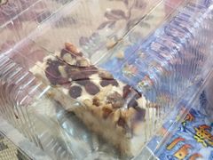 -玛尔哈巴·塔塔尔糕点(华侨小区店)