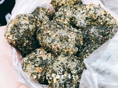 -叶氏麻糍(鼓浪屿店)