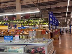 -麦德龙(南山店)
