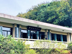 -八卦田遗址公园