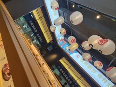 -三禾寿司(君尚店)