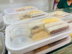 -英实打糕店