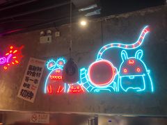 -有蚝有翅烧烤大排档·宵夜(右安门店)