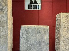 -卧龙岗文化园-南阳市汉画馆