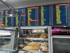 -聚德华天护国寺小吃(甜水园店)