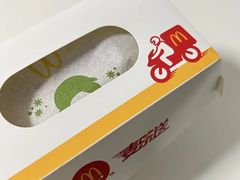 -麦当劳(哈西万达店)