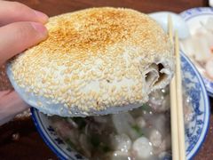 -老三羊汤【北兴隆街店】