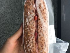 草莓潜艇堡-莉蓮蛋挞(静安寺店)