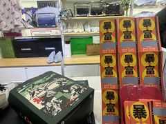 -爱革·奢品·鞋包·衣物·家居(博荟广场店)