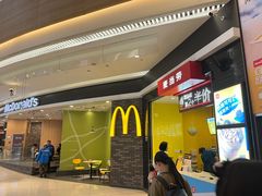 -麦当劳(龙湖北京大兴天街店)